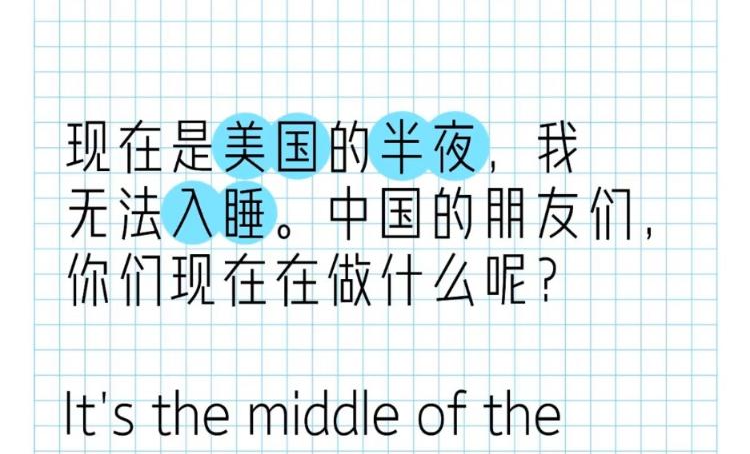 外国网友涌入小红书 客服：国内外发帖审核标准相同