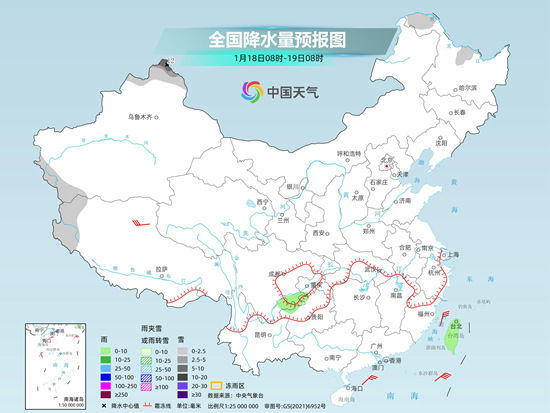 四九寒天伊始全国气温反向回升 大部地区雨雪难觅天干物燥