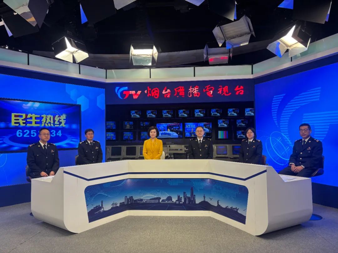 全省第二！再创新高！