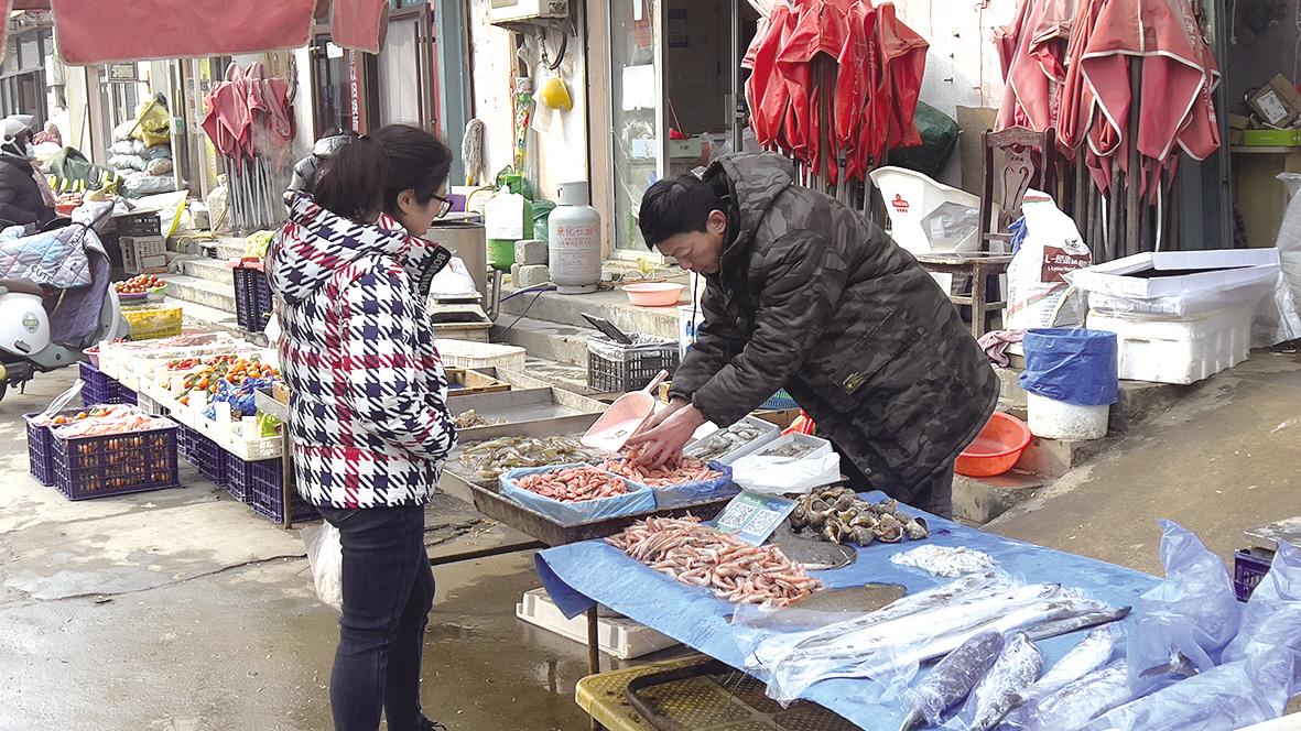 海鲜年货，为年味增“鲜”