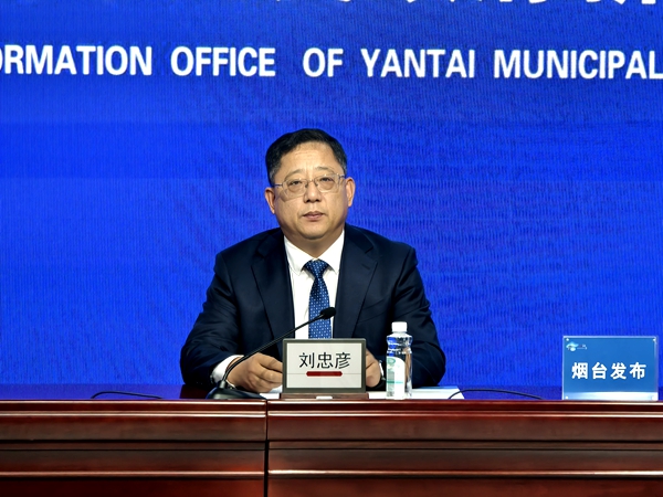 快讯|2025年烟台汽车产业：瞄准新能源等4大方向开启新征程