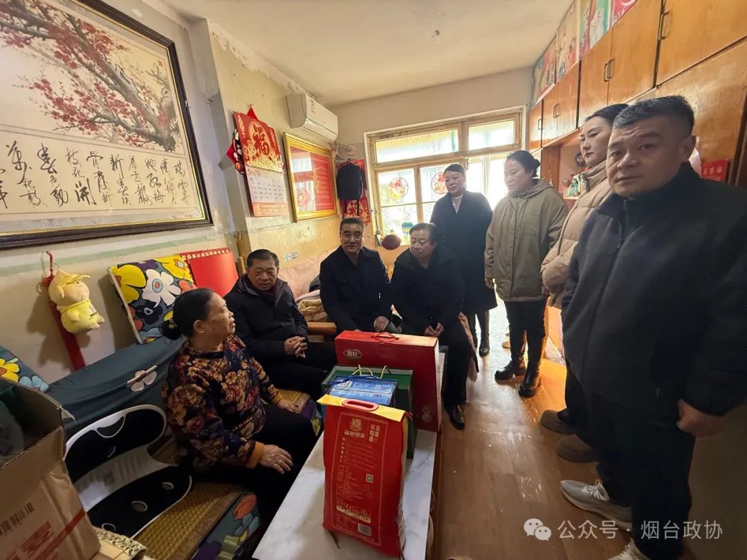 政协工作|市政协提案委员会组织开展走访慰问活动