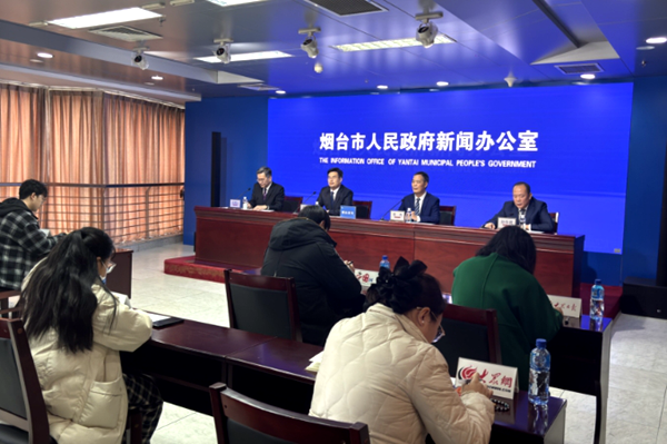 快讯|烟台市种业高质量发展三年行动方案：开启烟台种业振兴新征程