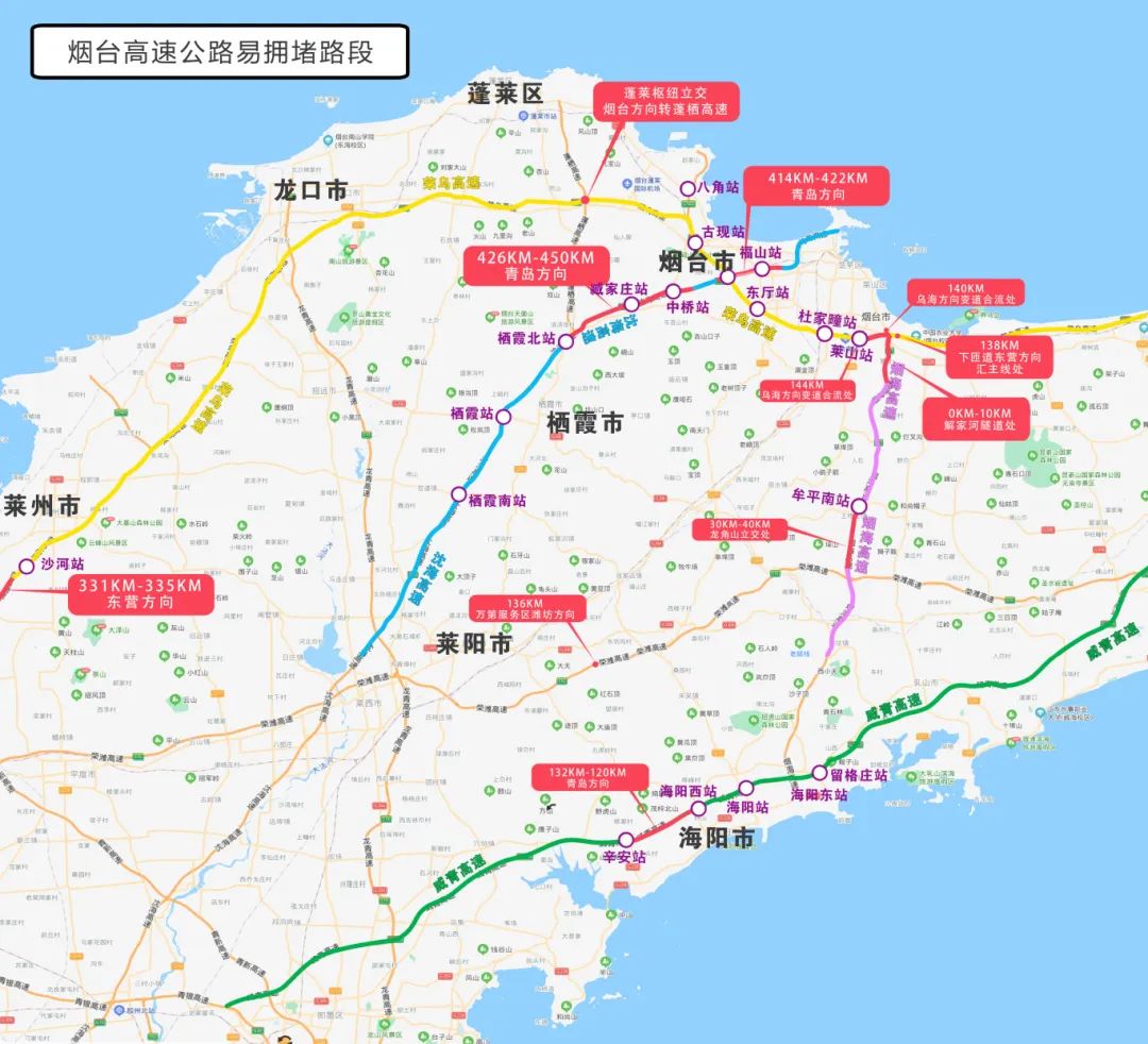 春节假期高速免费通行，注意避开这些时段、路段！