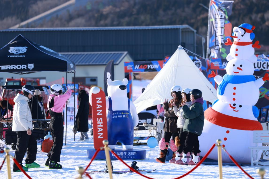 “一冰一雪齐上榜”！烟台两家冰雪场馆入选2025山东省冰雪运动目的地