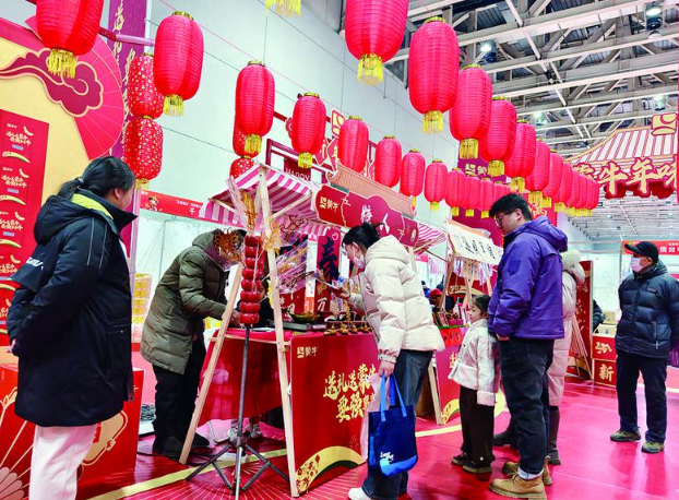 “品重烟台” 年货会带动消费热潮 10万市民逛展成交额2000余万元