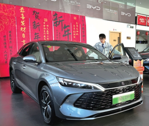 新春走基层|新烟台人冯青：换辆新车回贵州老家过年