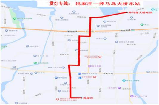 烟台公交开通11条赏灯观光专线 附市区各景区常规公交出行指南
