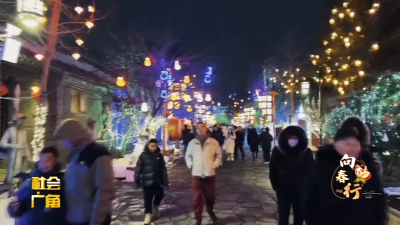 假期接近尾声 烟台文旅市场依旧火爆