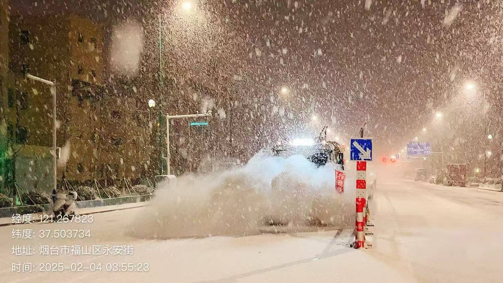 快讯|烟台市区城管部门连夜清雪保畅通