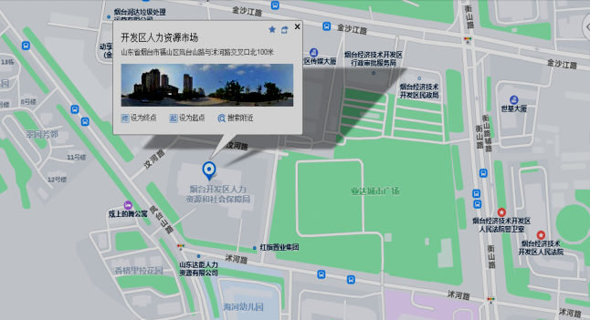 烟台黄渤海新区新春招聘明日（初九）集结！