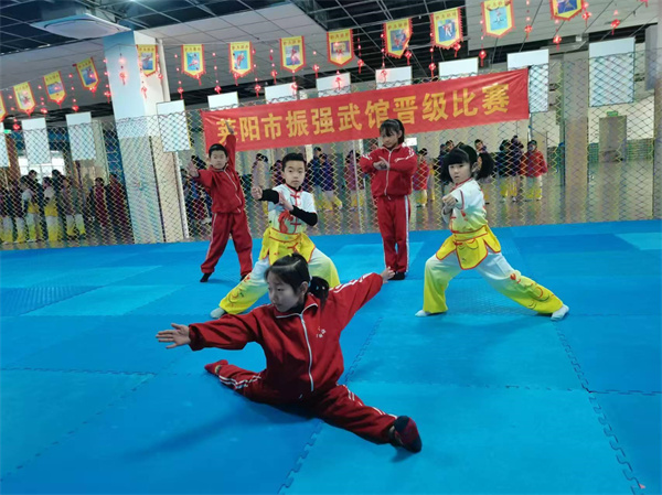 全民健身迎新春，活力烟台启新程