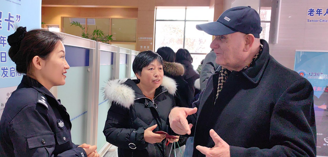 节后上班首日迎出入境办理高峰 全市共受理出国（境）申请1473件次