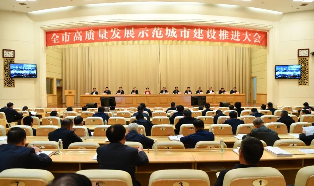 “三核”引领“上马”出征！烟台“新春第一会”有何特殊深意？