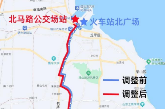 2月7日，烟台公交优化调整17路、78路（试运行）