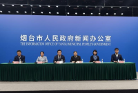 快讯|力争到2027年，烟台跨境电商进出口年均增长20%