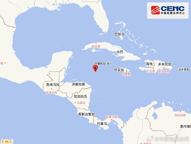 洪都拉斯以北发生7.6级地震
