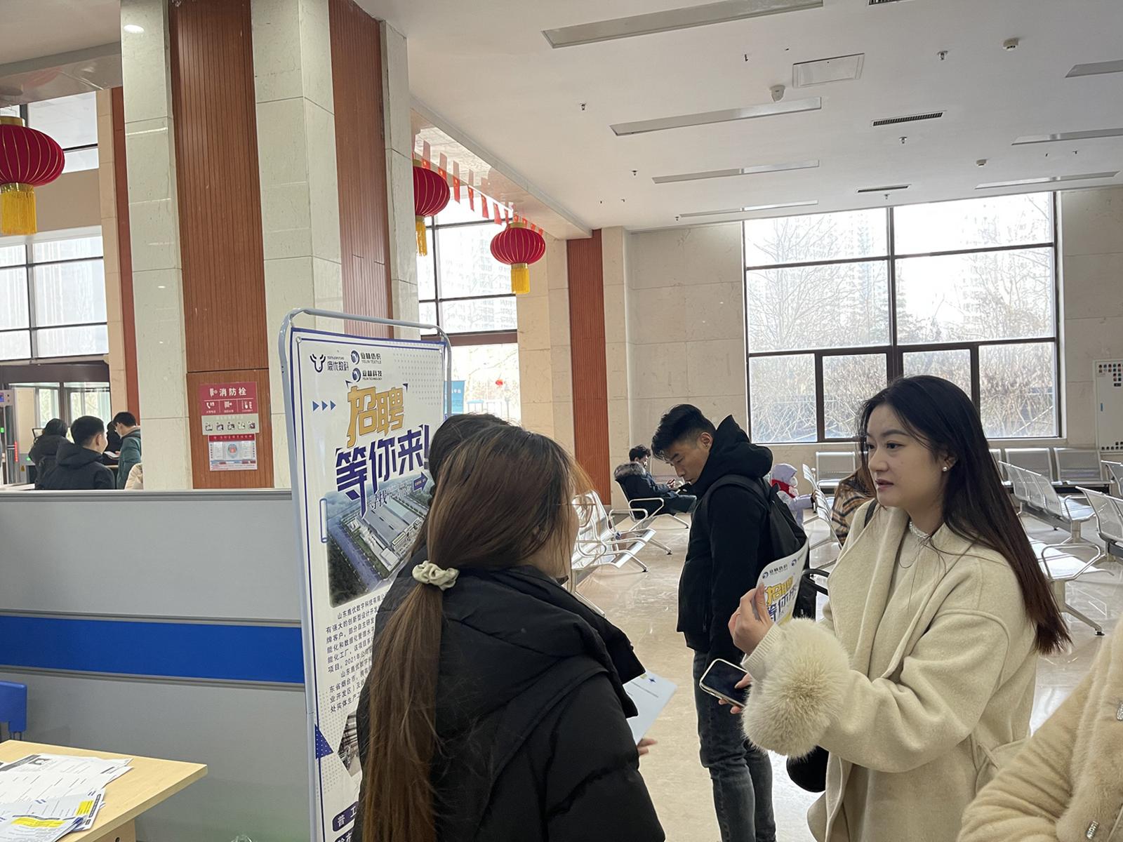 招聘会，大学生和企业都关注啥？