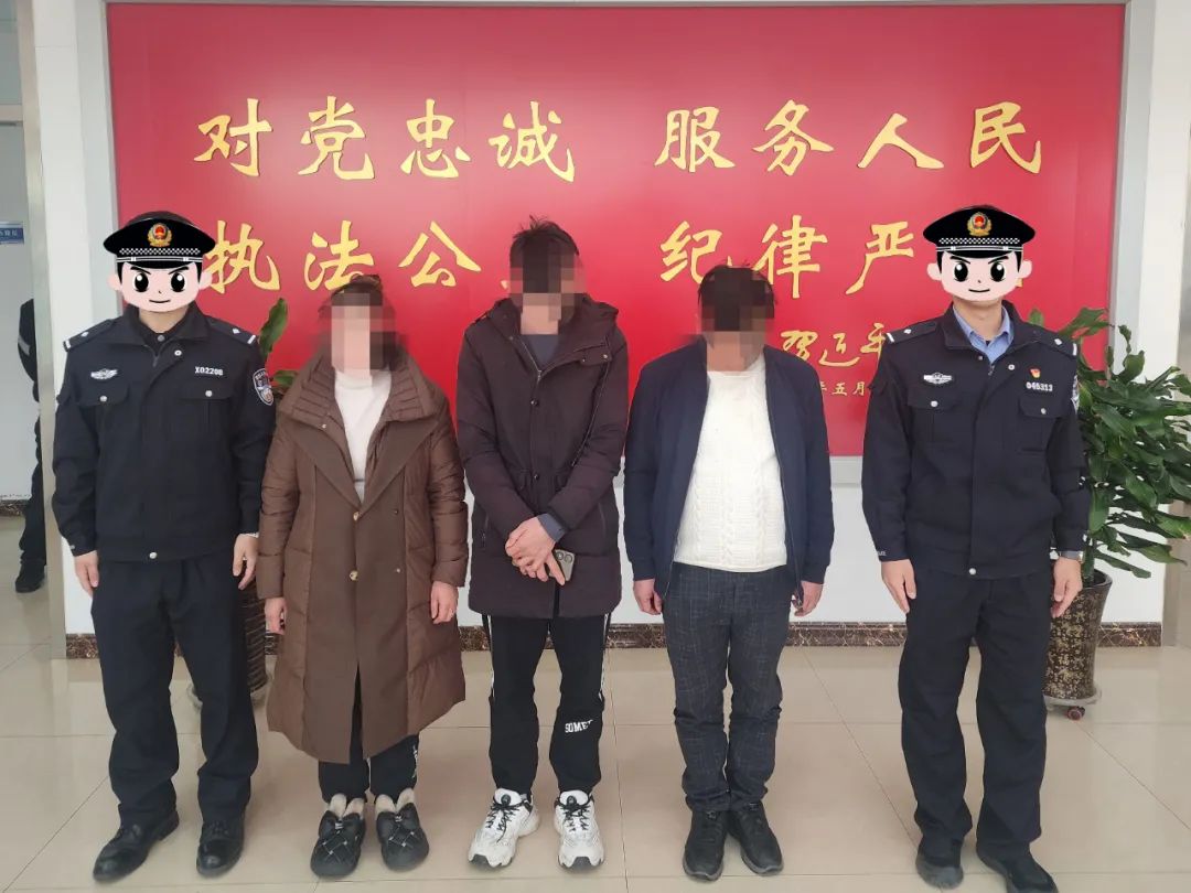 龙口公安查处一起赌博案！王某某等三人被抓