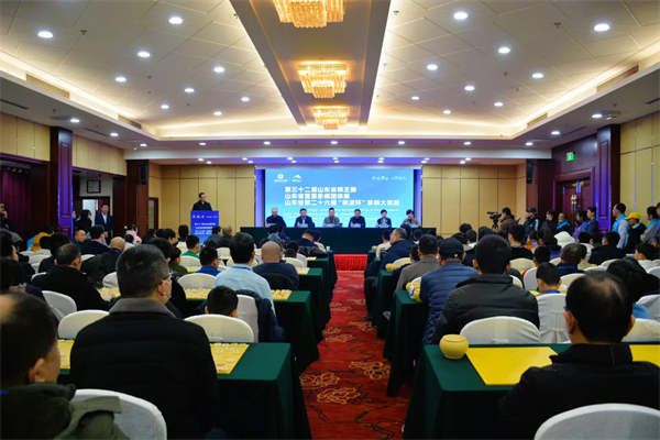 第三十二届山东省棋王赛、山东省首届象棋团体赛、山东省第二十六届象棋大奖赛圆满完赛