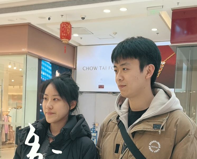 风尚晴雨录|2月12日 多云