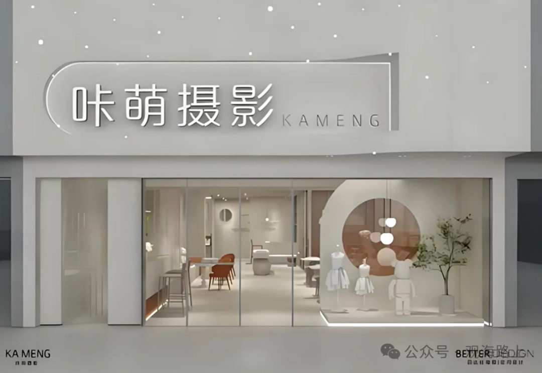 芝罘区一摄影机构突然闭店，会员退费成难题