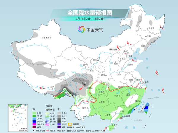 冷空气继续东移南下，元宵节赏灯这些地方注意防寒保暖