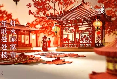 一键换装!元宵节遇上非遗剪纸太惊艳。 #传统节日#元宵节
