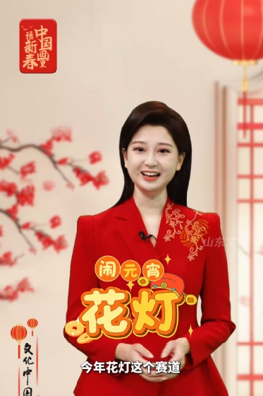 《观灯图》——来自宋朝的“动画片”