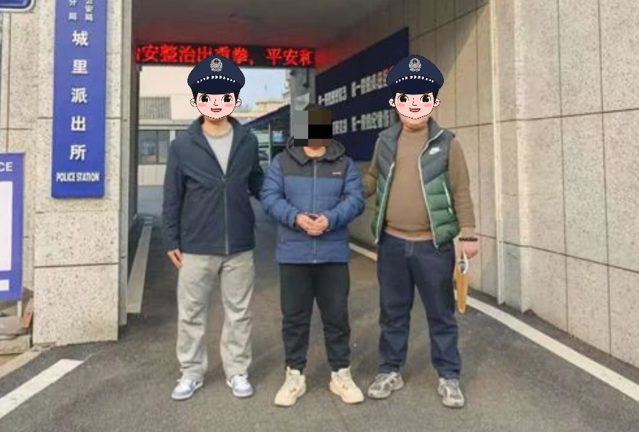 案发白石路、毓璜顶……5人落网！