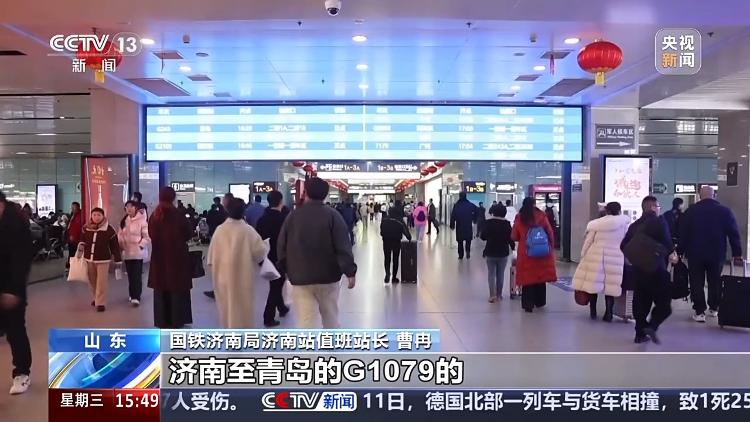 低至1元！12306：根据客流量实行优惠票价