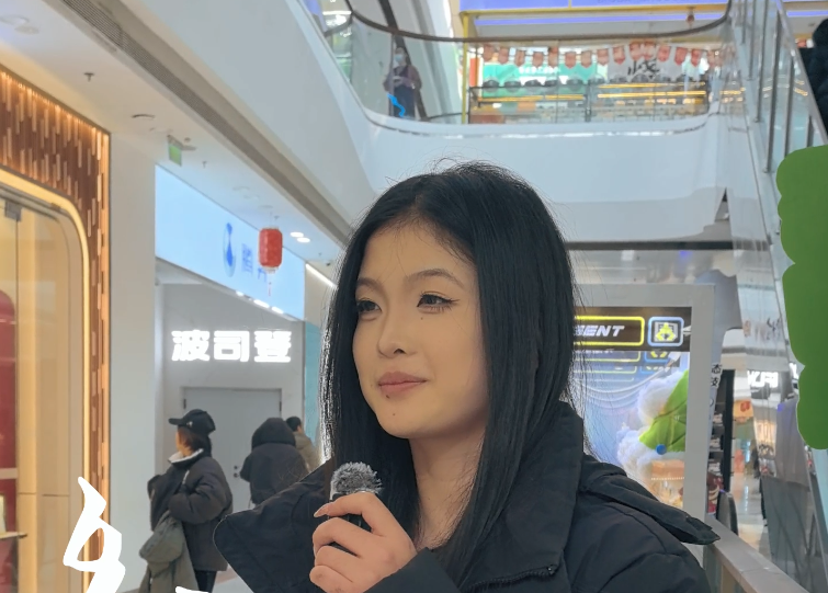 风尚晴雨录|2月14日 多云