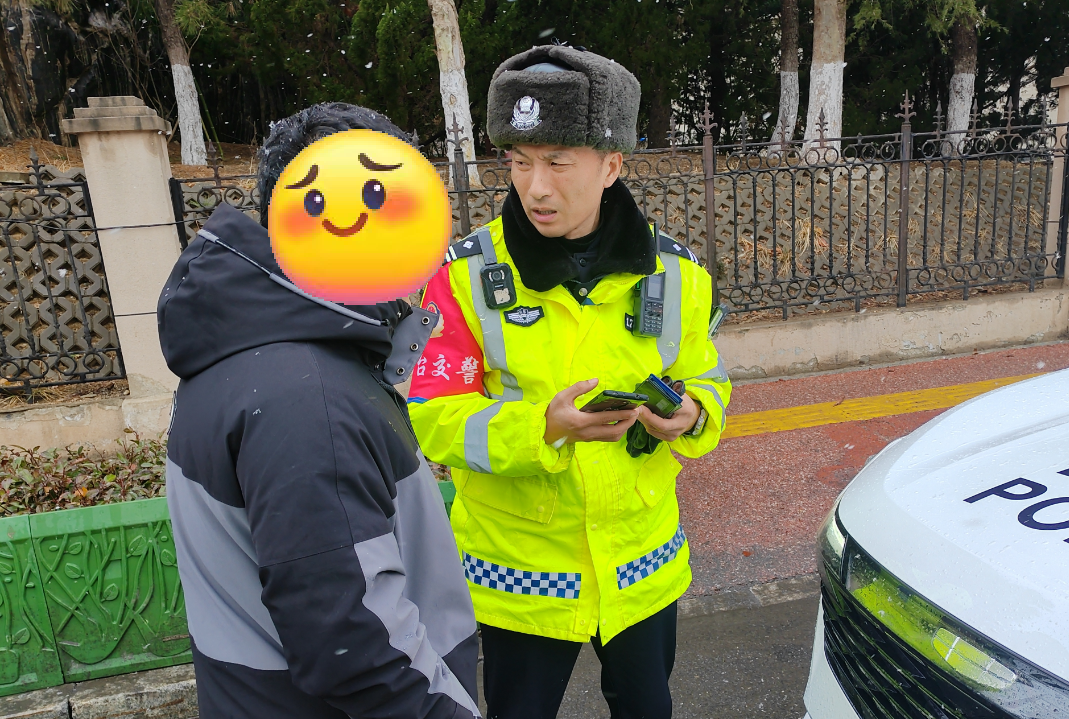 烟台一大哥驾驶证“过期”4年，直到遇见交警……