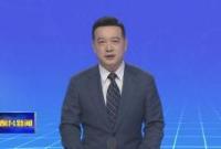 AI主播新闻坊|正式上线！扫码即知药品“前世今生”
