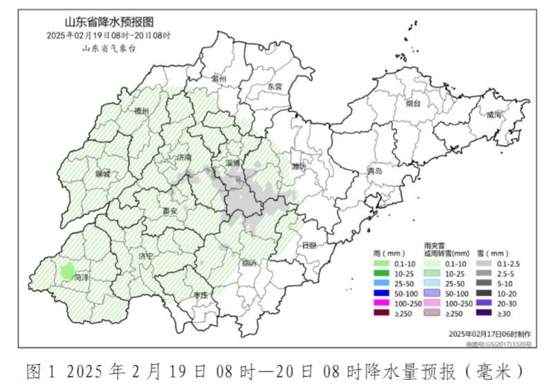 弱雨雪天气即将上线！山东最新预报