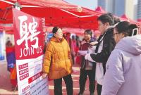 莱州市2025年春风行动机械制造类专场招聘会岗位发布