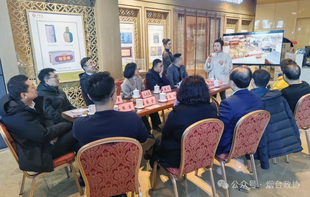 政协工作|政策解读“强引擎” 注入发展新动能