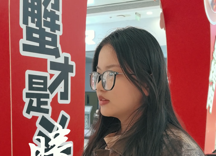 风尚晴雨录|2月20日 晴