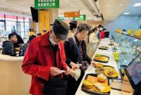 烟台全力构建覆盖全面、兜底有力的社会大救助体系