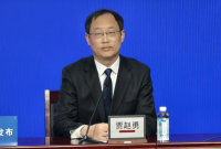 快讯|烟台企业青年人才补贴最高44万元