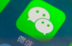 微信又有新功能，进一步瘦身！网友：终于等到了