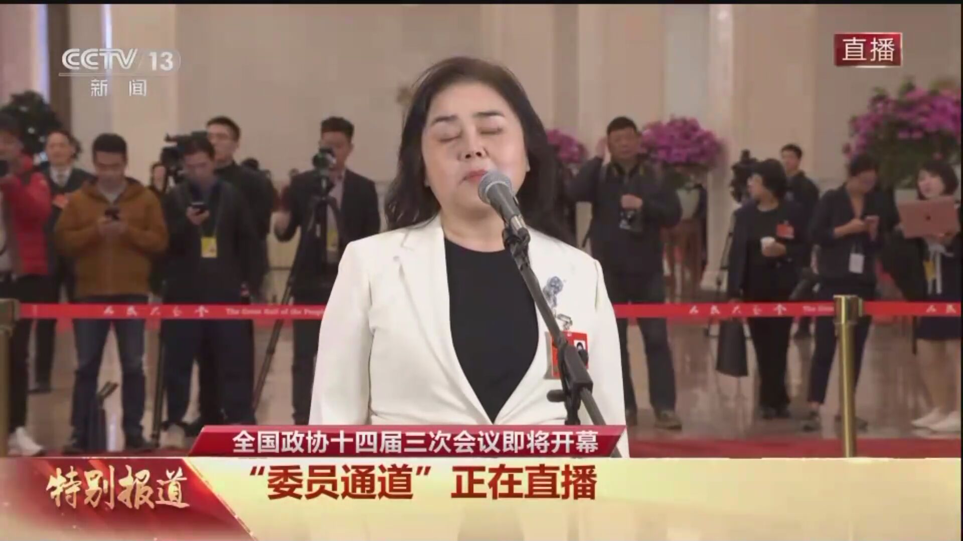 委员通道丨乔红：中国构建了人形机器人大工厂这一核心技术底座