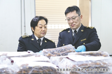 烟台禽肉新年开拓新市场 海关护航助前两月增长六成