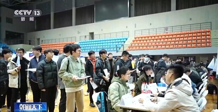 AI模拟面试、校企精准对接……今年春招哪些岗位受欢迎？