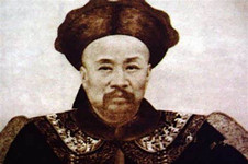 爱国学者王懿荣