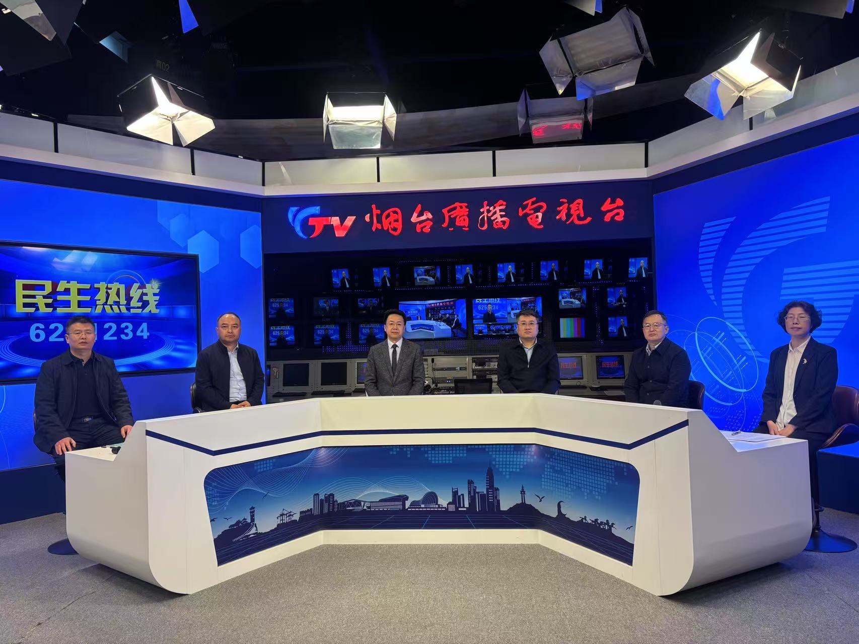 直播回放|民生热线：4月2日烟台市卫生健康委