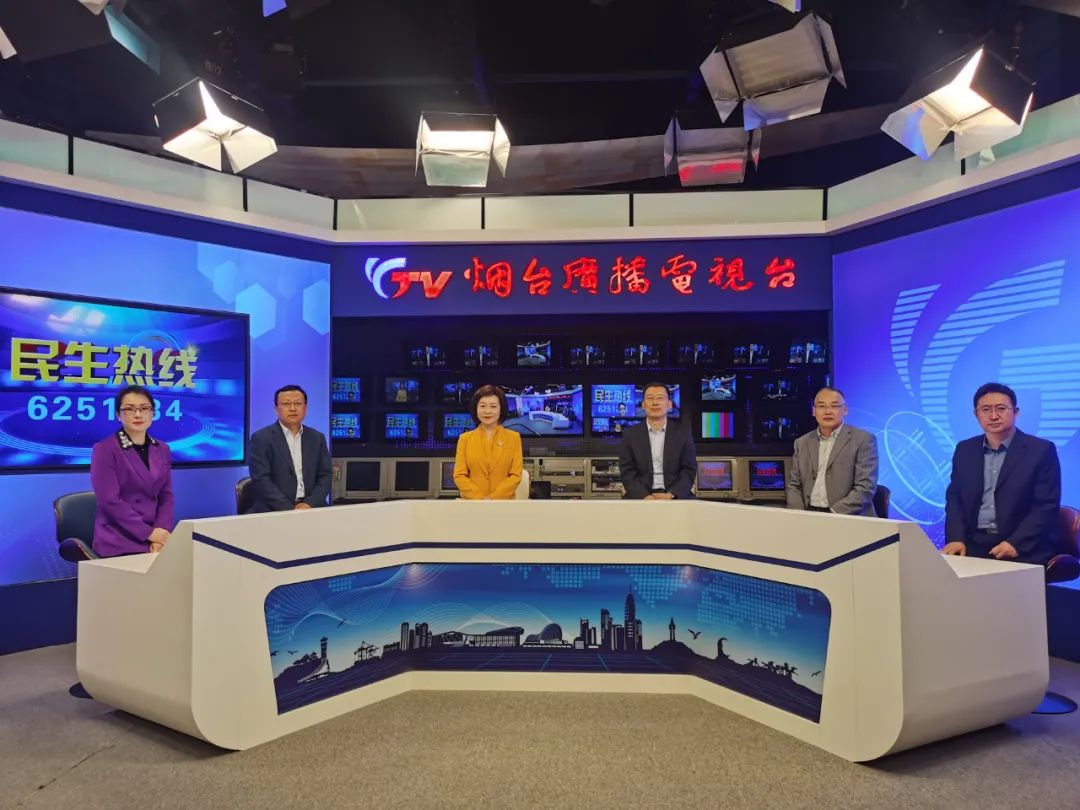 芝罘区教体局：“年底前开放芝罘区所有学校体育场地”