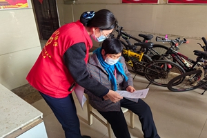 党建共建聚合力 惠民服务暖人心 烟台农商银行福山区松霞路支行党支部联合盐场社区党支部开展公益服务活动