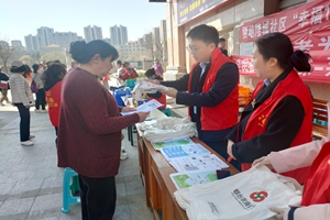 烟台农商银行莱山区支行与莱山区社保局联合举办“幸福10号”公益服务日活动