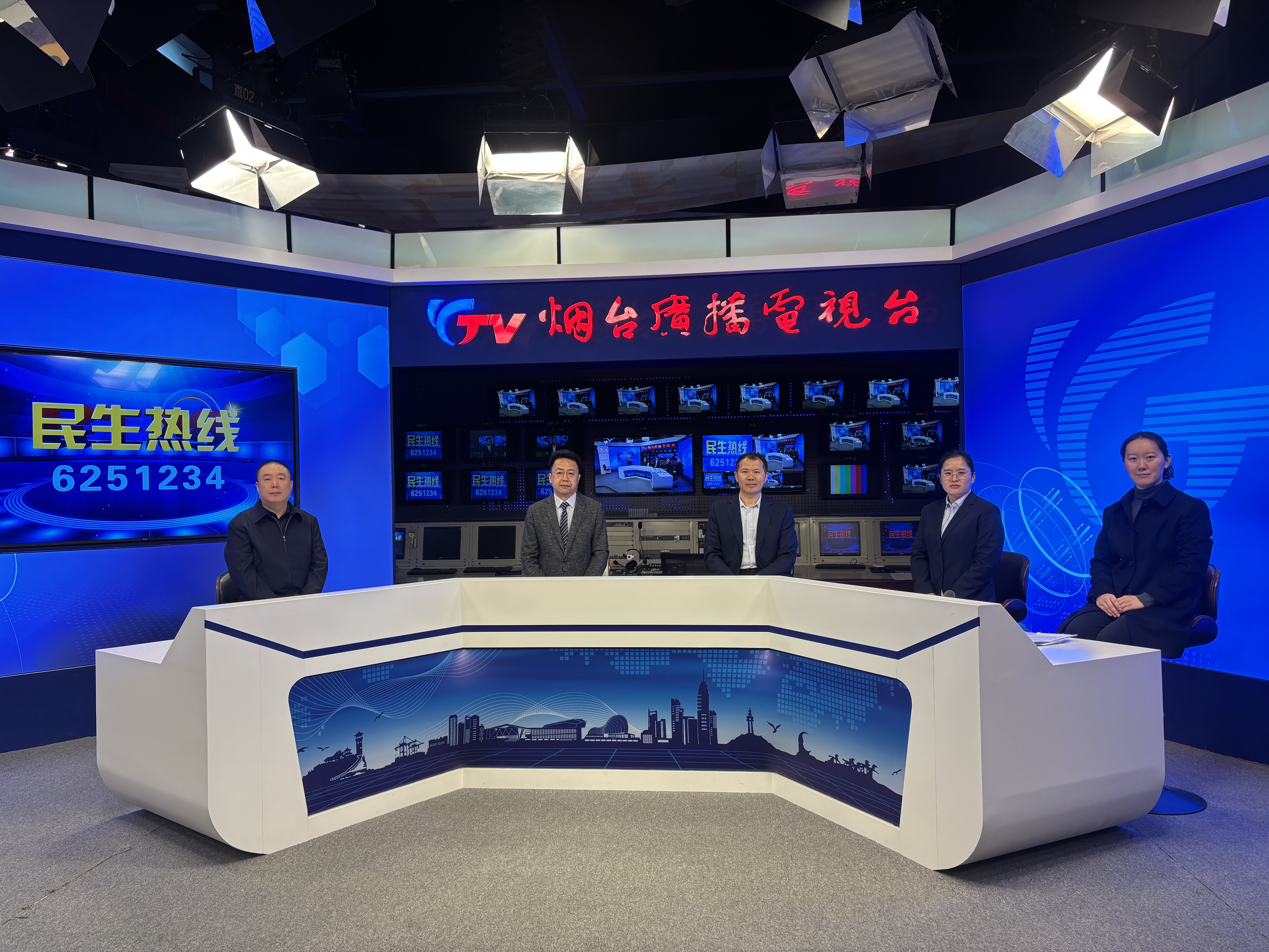 烟台市公积金贷款政策最新调整